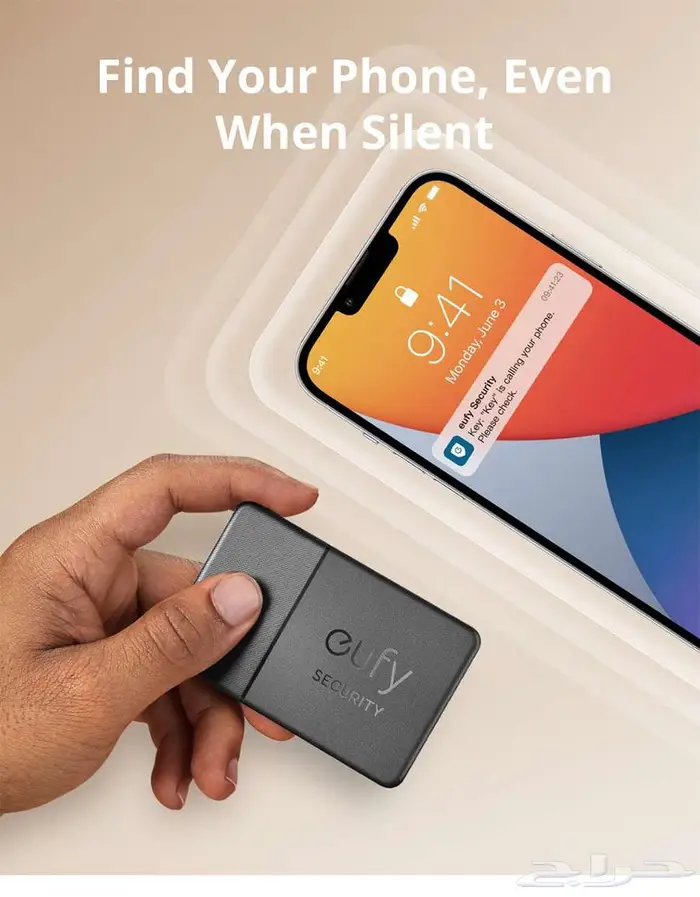 بطاقة تتبع انكر 2