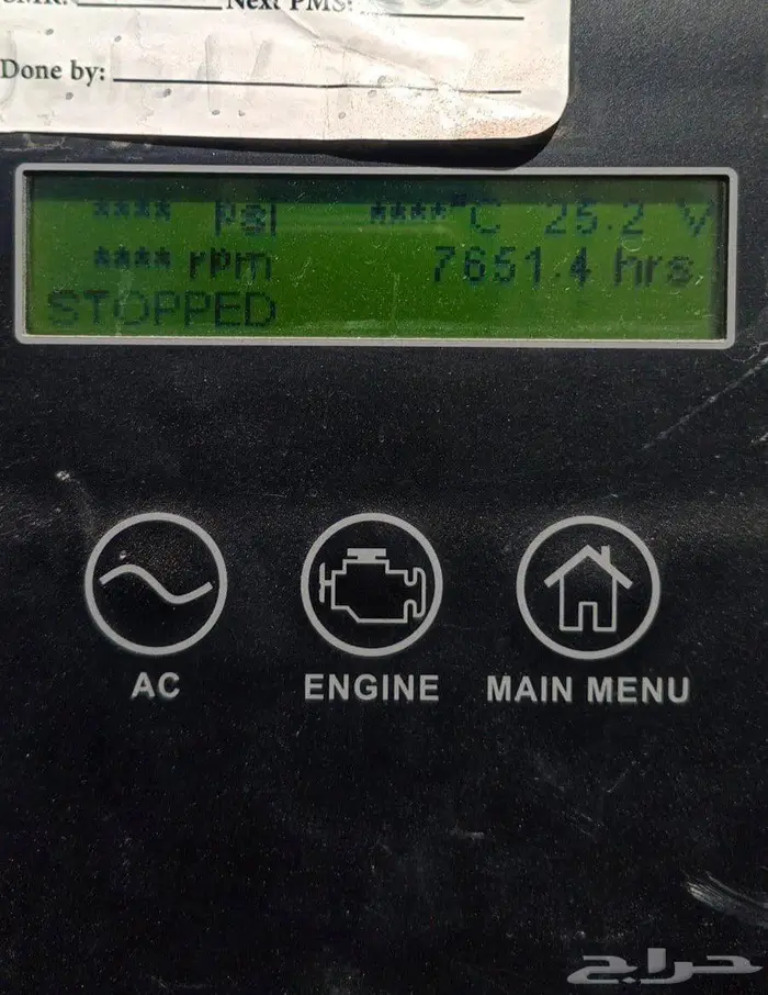 مولدات كهرباء ديزل كاتربلر 545KW C18 11