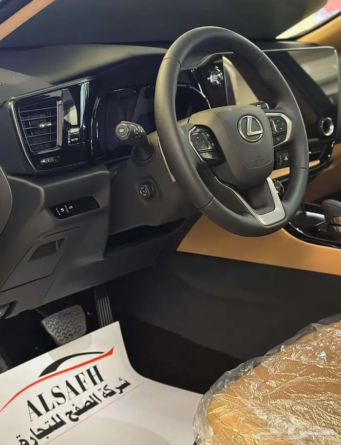 لكزس NX350 CC موديل 2025 لدي الصفح كاش وبنوك 5