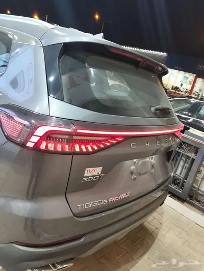 شيري تيجو 8 برو فل فئة لاكجري 2025 كاش واقساط index