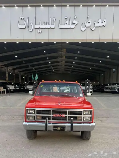 جمس بكب غمارة موديل 1981 - معرض خلف للسيارات index