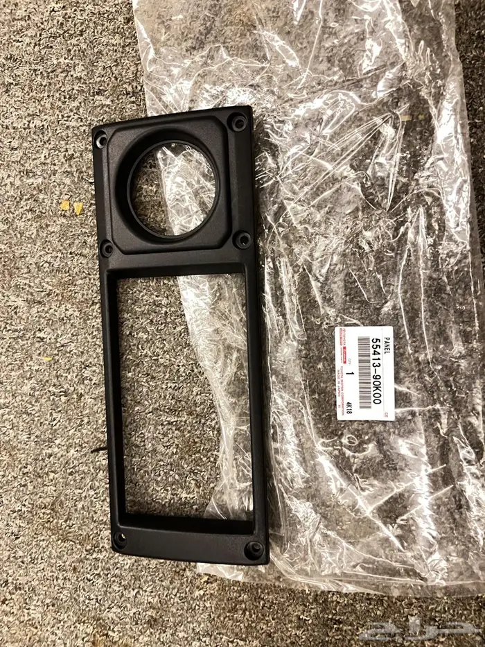 درج   ديكور المسجل من 2009وتحت وكاله 4