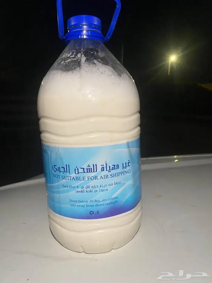 للبيع حليب ماعز(غنم) 0