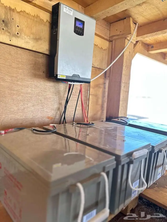 الطاقه الشمسيه 28