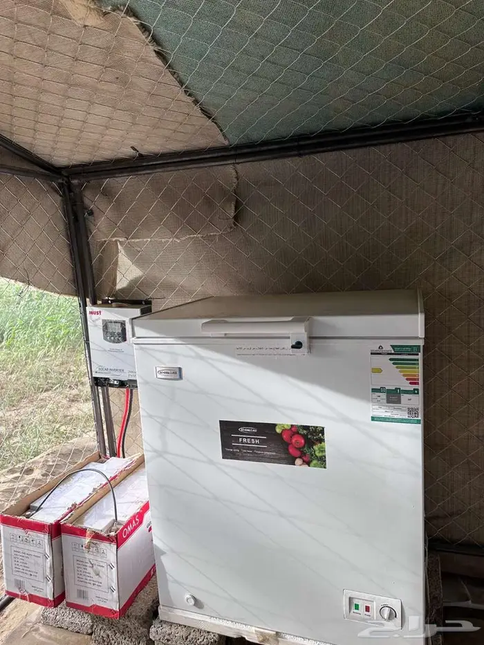 الطاقه الشمسيه 3