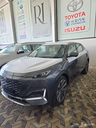 شانجان يوني كي 2025 فل أصفار المجدوعي index