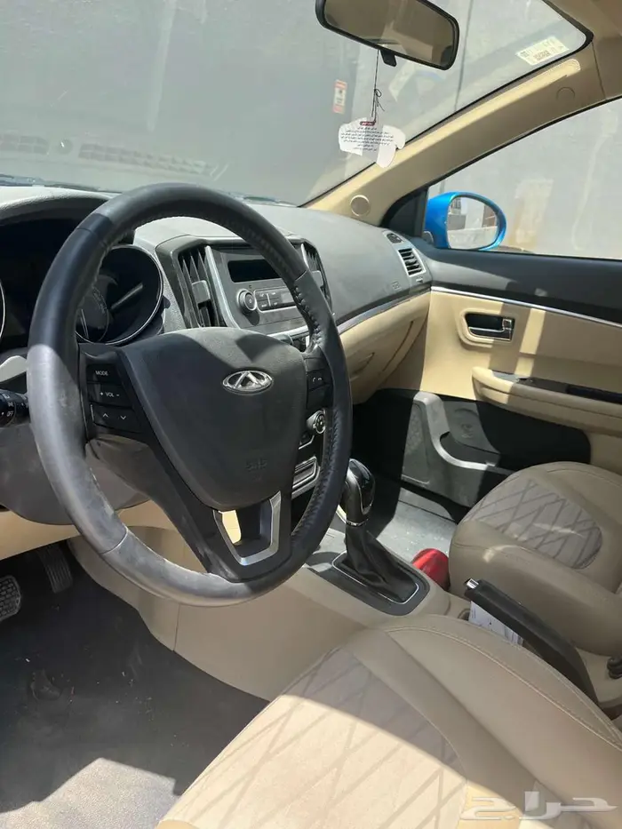 شيري اريزو 3 2021 4