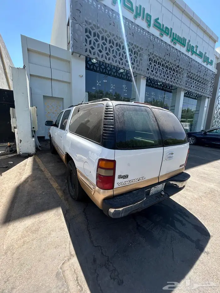يوكن xl بدون دبل 3