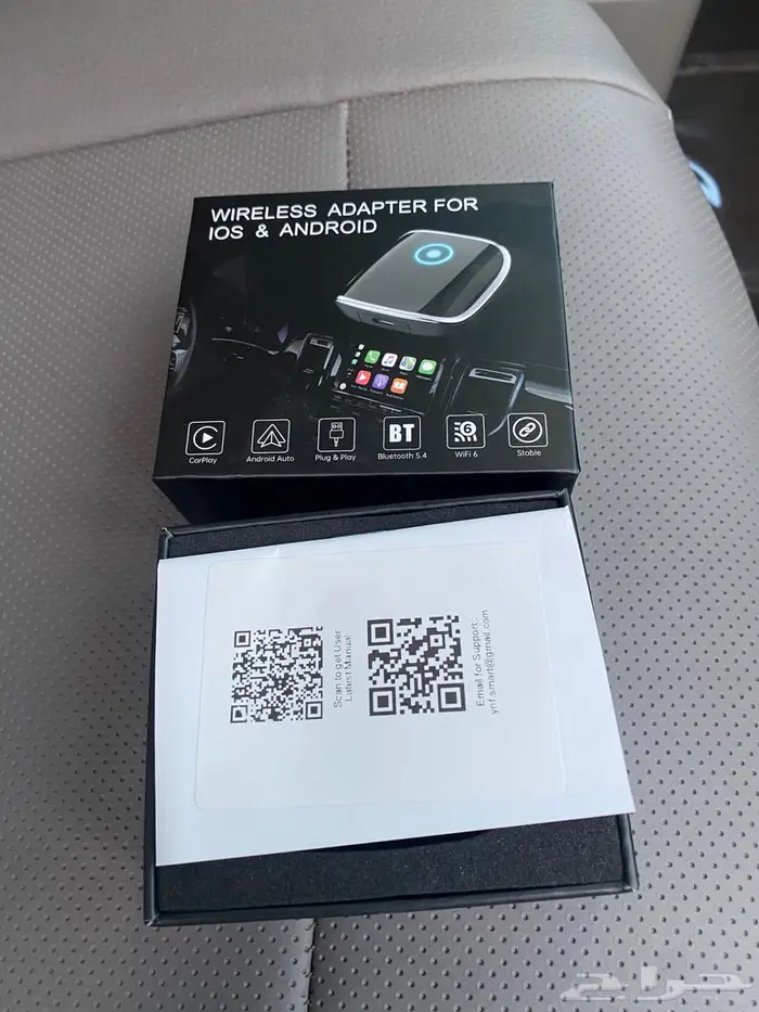 للبيع جهاز بحول شاشه سيارتك Apple car paly 3