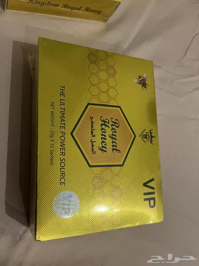 عسل ملكات النحل 2