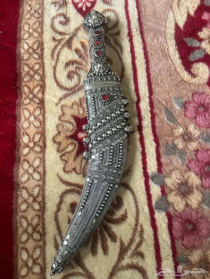 ذريع كفو 0