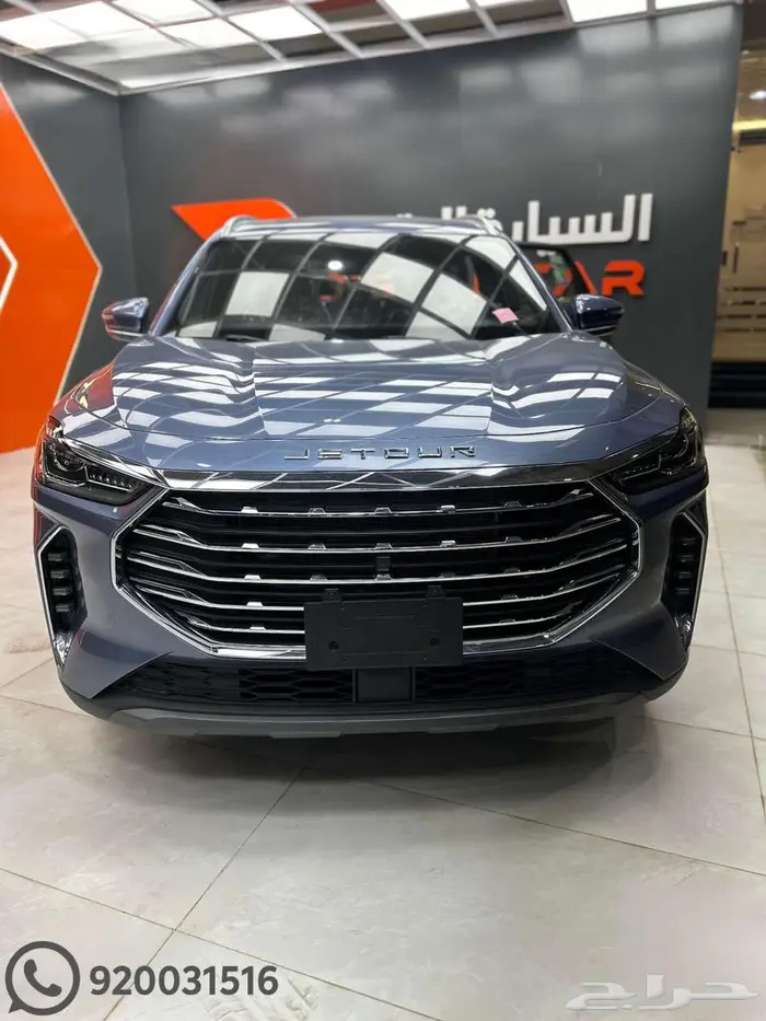 جيتور x70 بلس كمفورت - 1500 موديل 2025 0