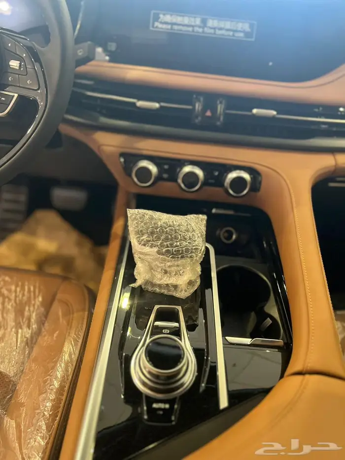 شانجان CS95 كلاسيك 2026 عروض اليوم الوطني 9