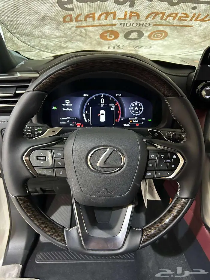 عرض خاص لكزس LX600 BB موديل 2025 بطاقه جمركيه 13