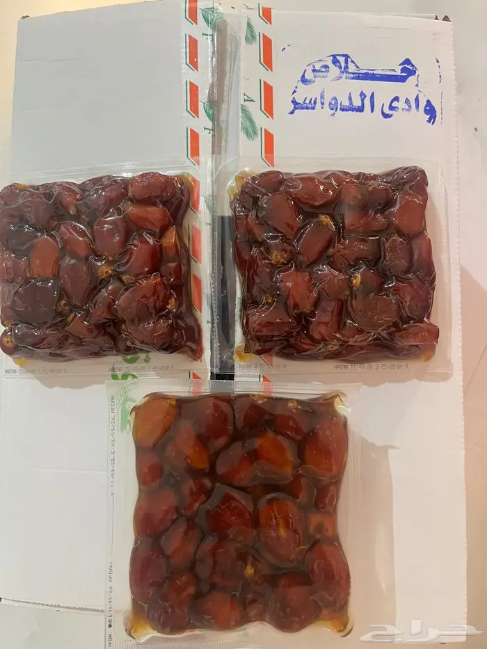 تمر خلاص الوادي انتاج جديد 0