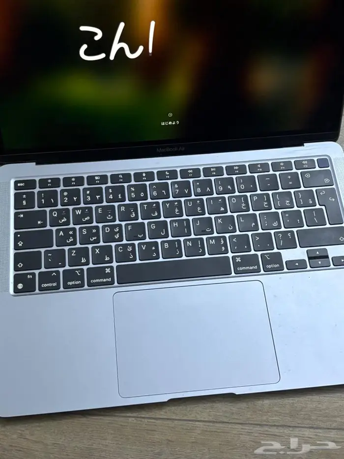 ماك بوك Air 2020 2