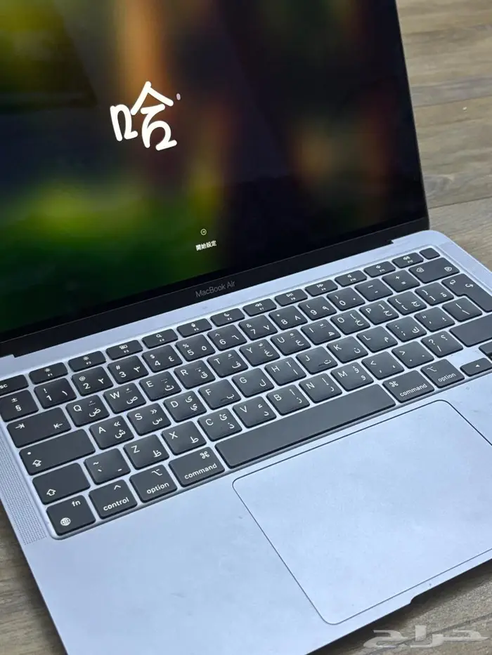 ماك بوك Air 2020 1