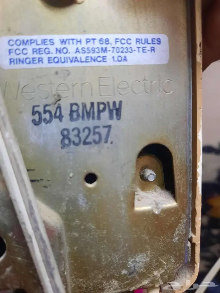 اجهزة تراثيه 7