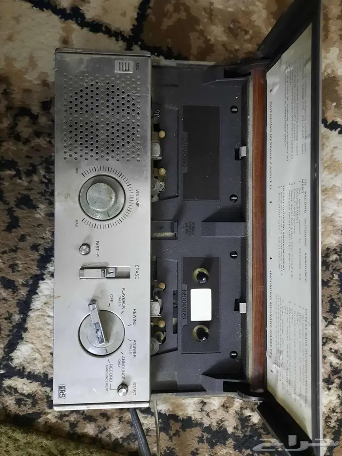 اجهزة تراثيه 5