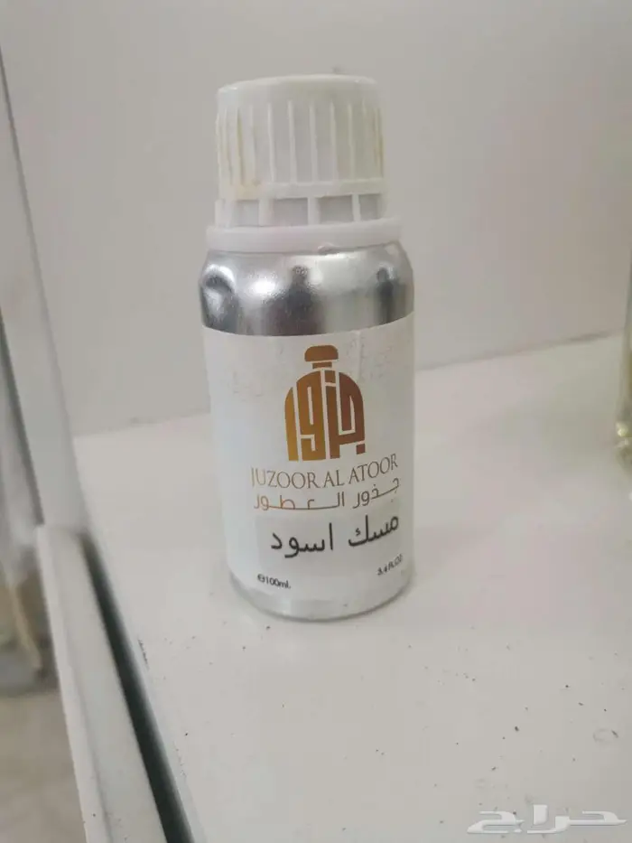 مسك الغزال 0