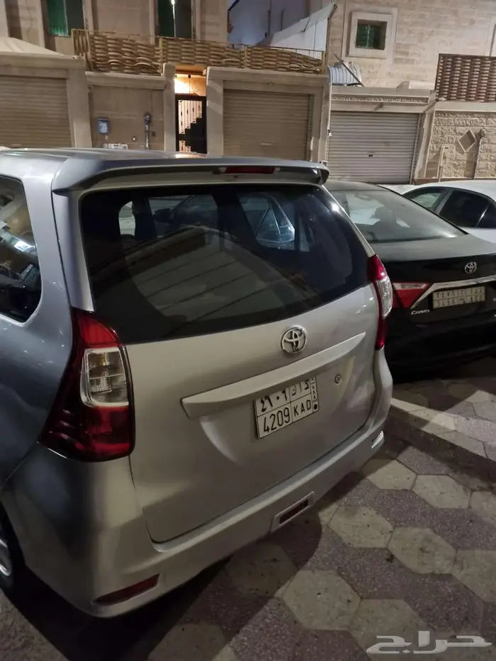افانزا 2