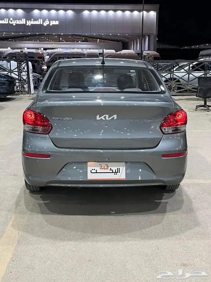بيجاس 2022 اقساط للتواصل واتساب 6