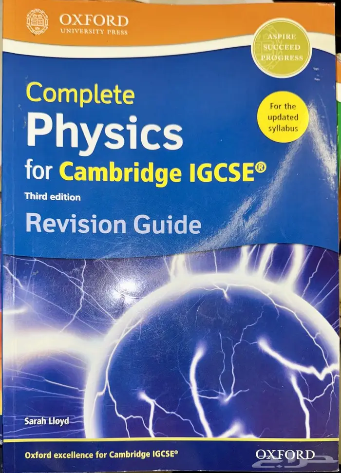 كتب كامبردج IGCSE 4