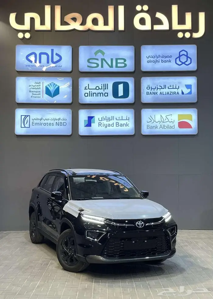 تويوتا اوربان كروز ستاندر 2025 0
