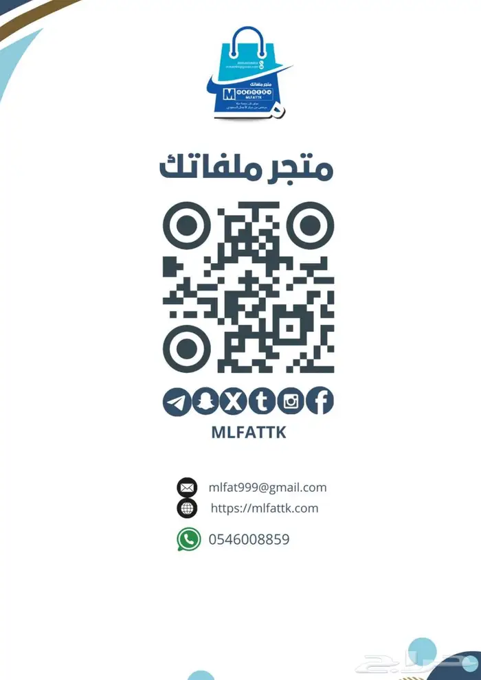 اوراق عمل لغتي ثاني متوسط 0