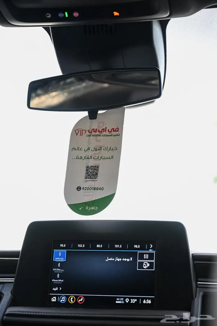 شفرولية تاهو اسود للايجار 5