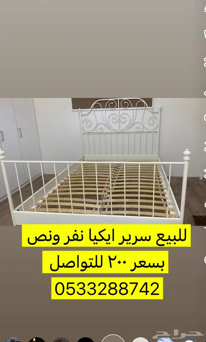 الخرج حي الفيصليه 0