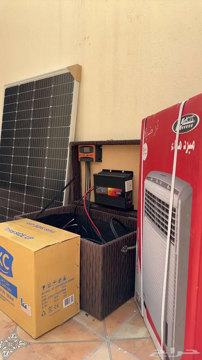 الطاقه الشمسيه 18