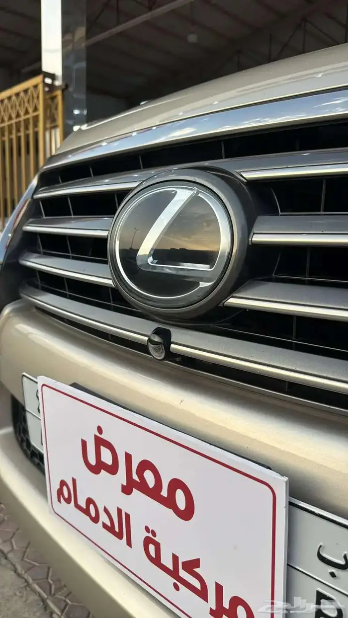 جيب لكزس LX 2014 فل كامل 10