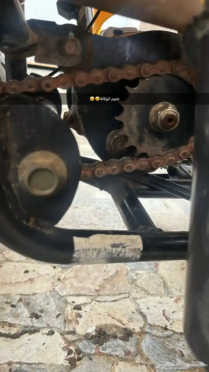 دباب سويدي نظيفة مره 20