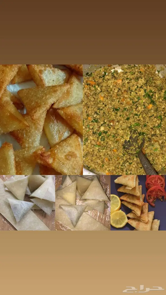 سمبوسه 0