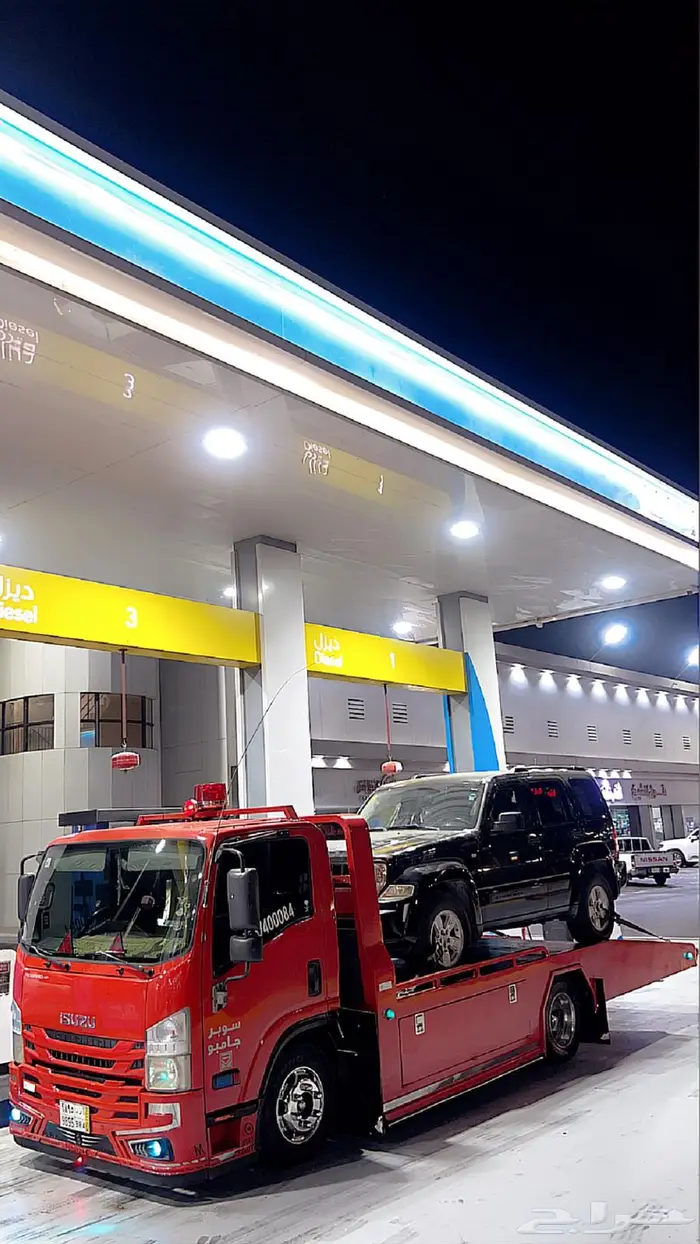 سطحه المدينة المنورة وخارجها 0