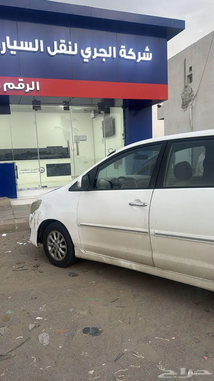 انوفا 2012 إيجار 0