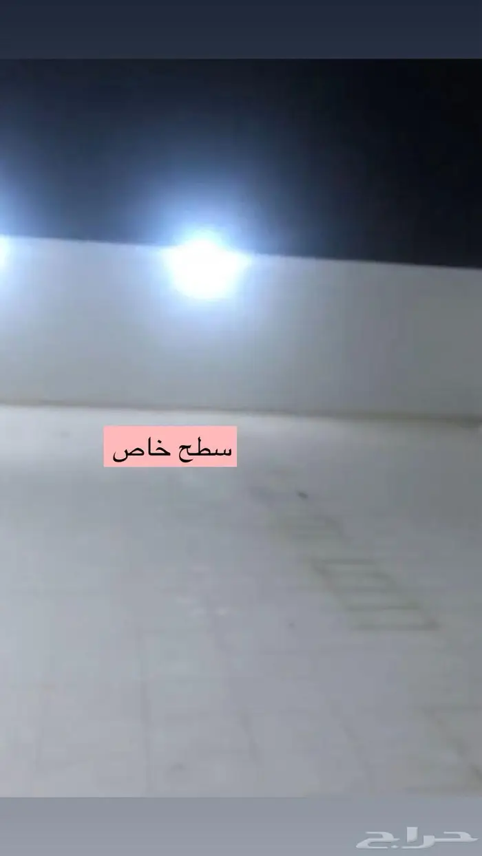 ملحق مكون من غرفتين بسطح خاص بالمروج 5