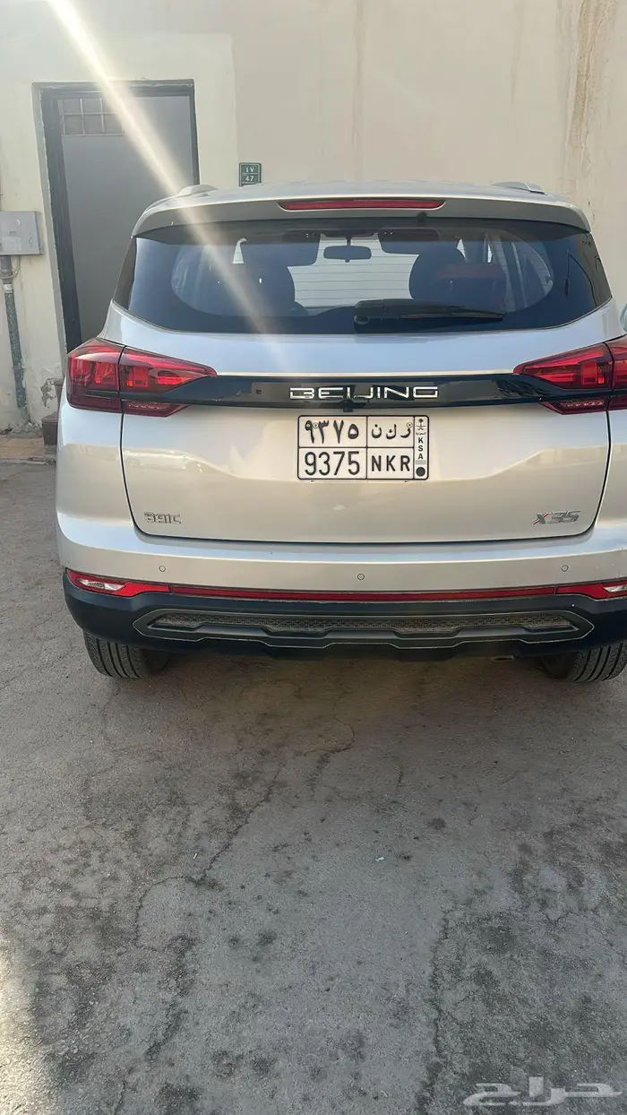 الغدير 4