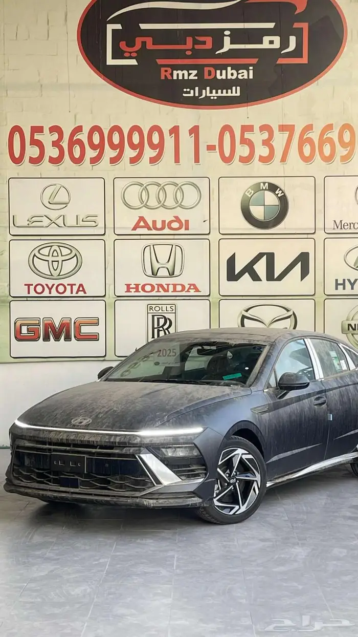 هيونداي سوناتا كمفورت 2025 كاش واقساط 3