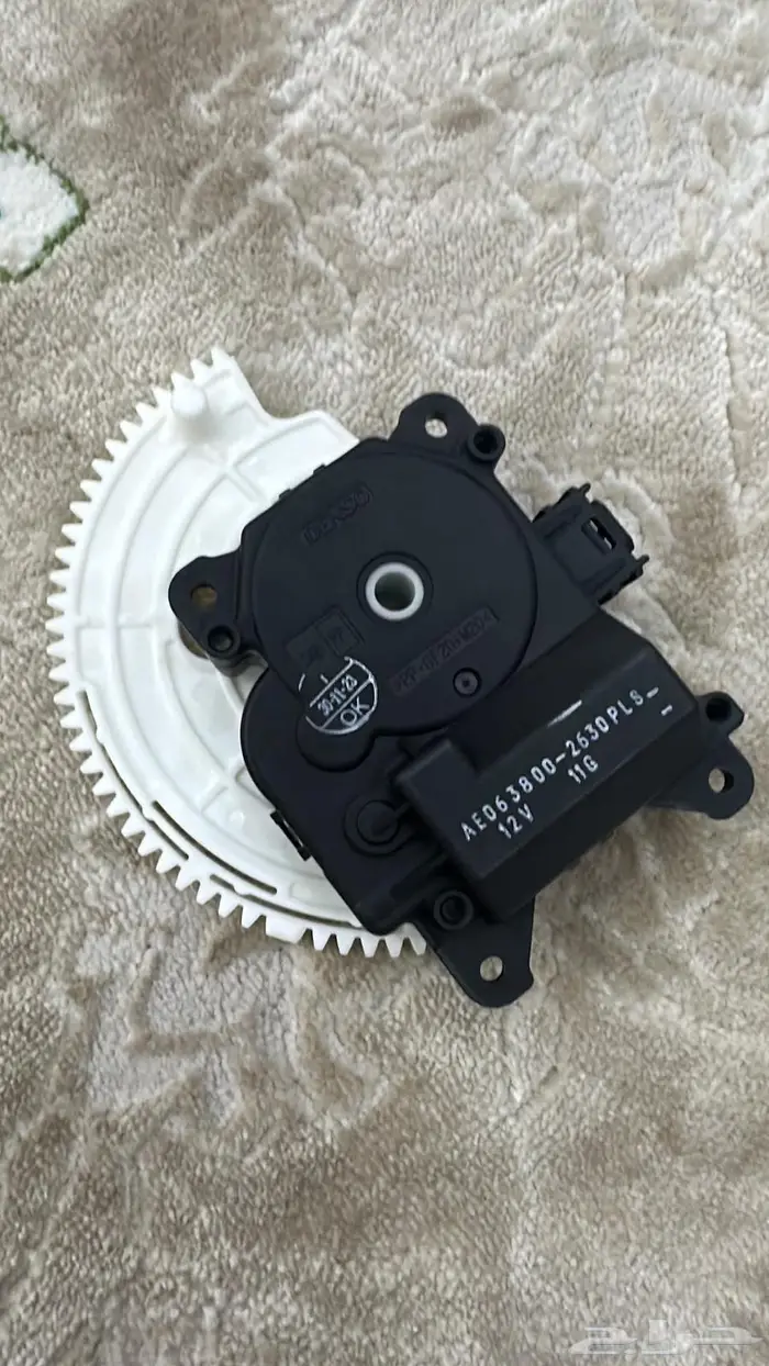 قسام مكيف تايوتا اصلي 1