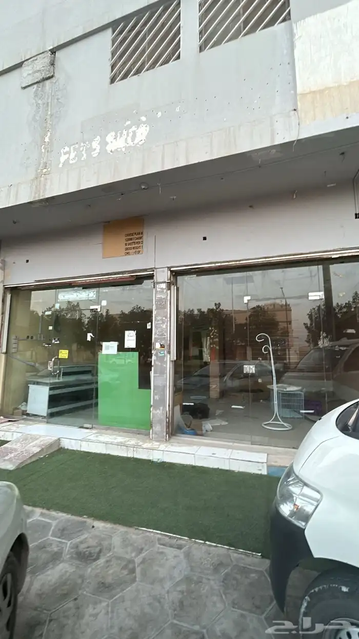 محلات تجارية 4 فتحات مقابل مستشفى الملك سلمان 1