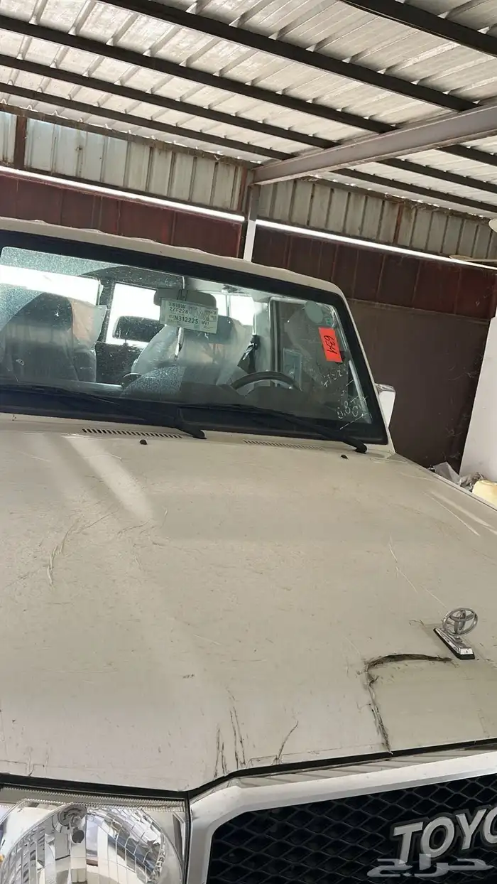 جيب ربع 2023 6