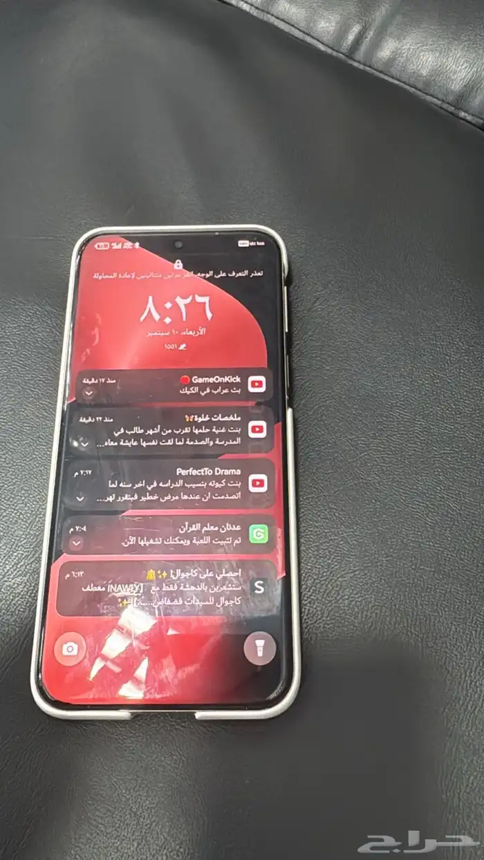 جوال هواوي 1