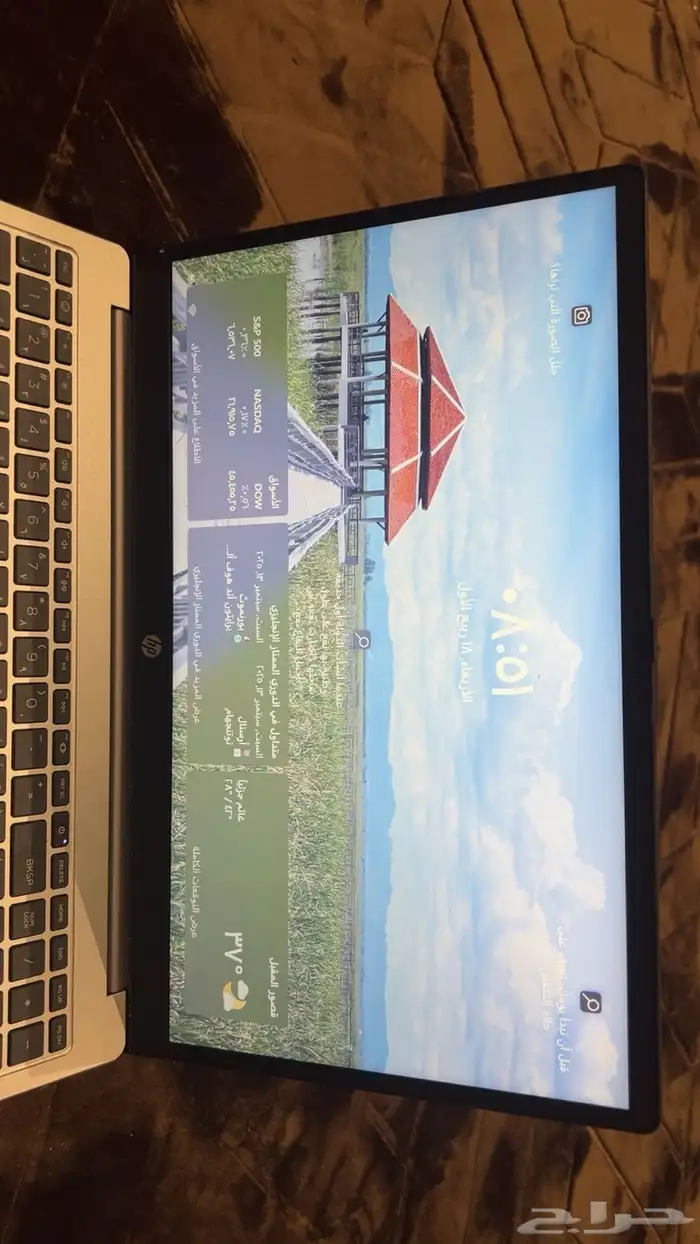 لبتوب HP 9