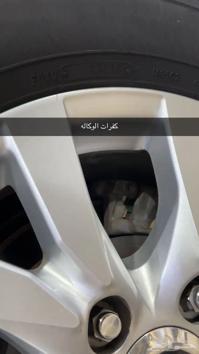 لاندكروزر GXR فل 8 سعودي محركات وبدي وكاله (( تم البيع)) 15