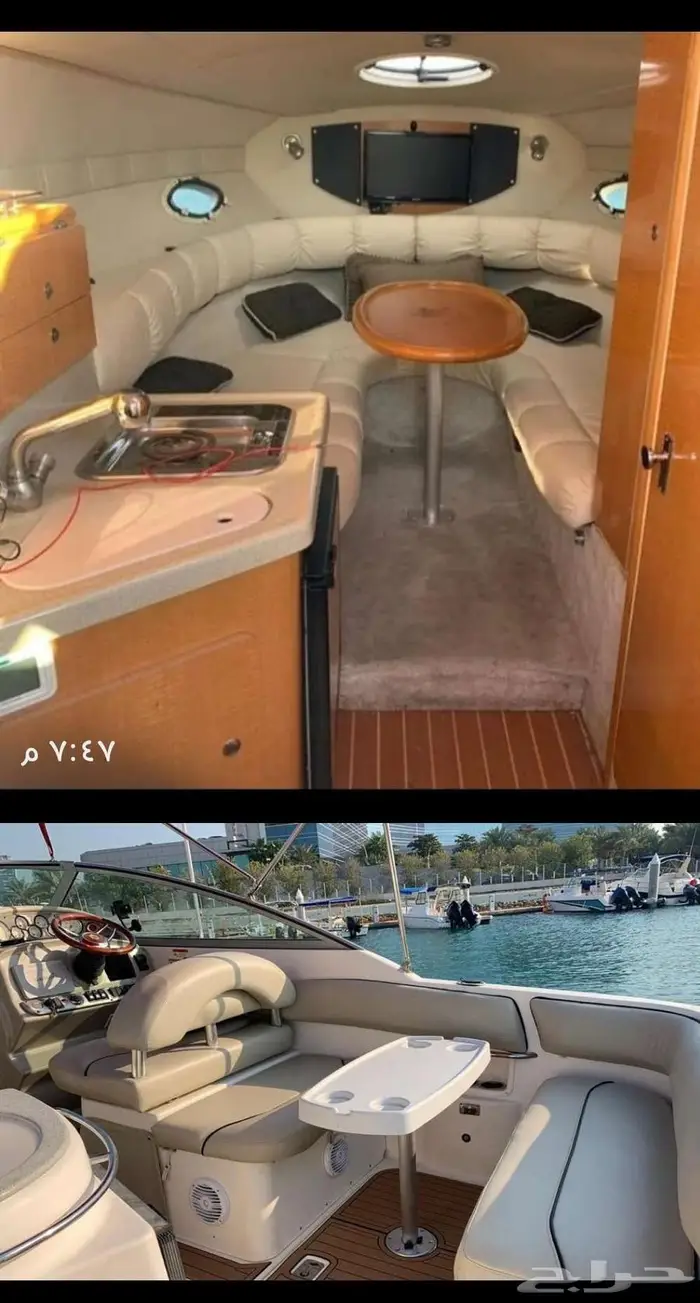 يخت أمريكي موديل2023 شبه جديد 5