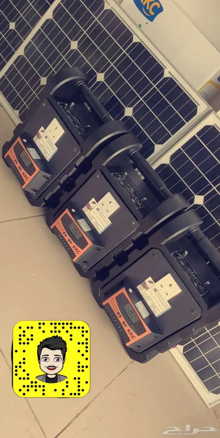 الطاقه الشمسيه 43