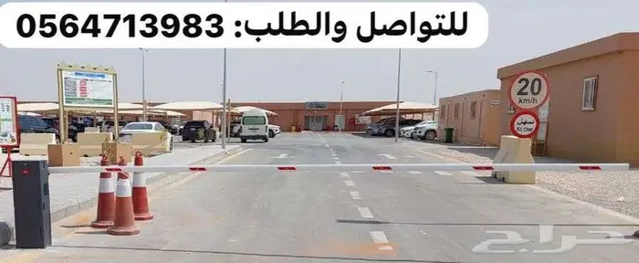 بوابة دخول سيارات تركيب -بوابة مواقف - بوابات سياراتج 0