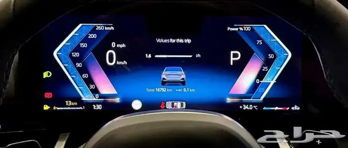 BMW 520i M-Kit 2024 (كاش - تمويل ) 22